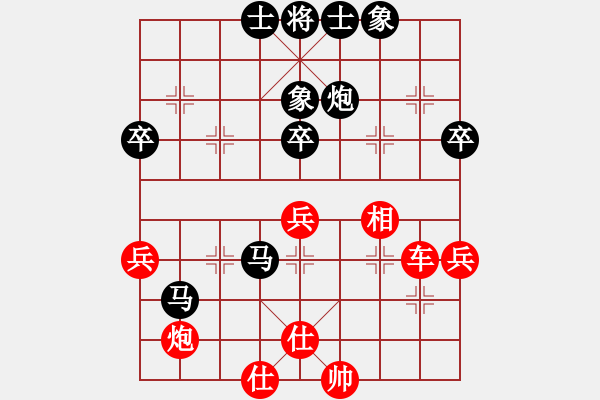 象棋棋譜圖片：（萊州）曲俊鍇 先負 （東營）張慶峰 - 步數(shù)：70 