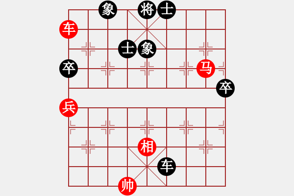 象棋棋譜圖片：中炮過河車對屏風(fēng)馬平炮兌車，紅急進(jìn)中兵，黑貼將馬，左炮打紅底相后退2兌炮變例 - 步數(shù)：169 