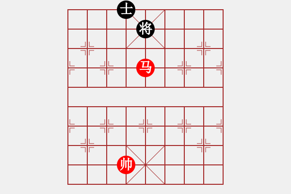 象棋棋譜圖片：鵬程萬里（陸兆養(yǎng)擬局） - 步數(shù)：35 