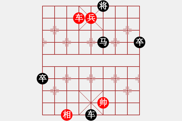 象棋棋譜圖片：高原[業(yè)6-3]先勝比彪哥[業(yè)6-3]51回合201806070020.pgn - 步數(shù)：101 