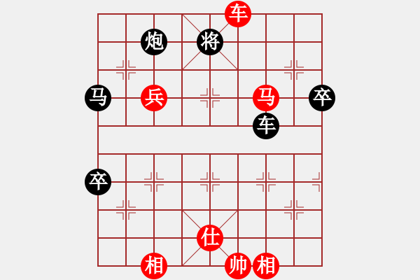 象棋棋譜圖片：高原[業(yè)6-3]先勝比彪哥[業(yè)6-3]51回合201806070020.pgn - 步數(shù)：70 