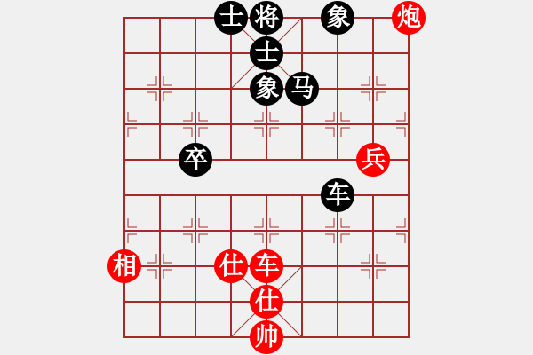 象棋棋谱图片：大连 卜凤波 和 湖北 汪洋 - 步数：103 