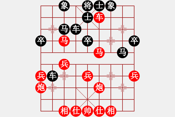 象棋棋譜圖片：王一(2段)-和-新特大克星(2段) - 步數：50 