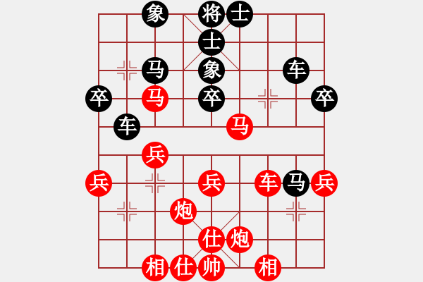 象棋棋譜圖片：王一(2段)-和-新特大克星(2段) - 步數：60 