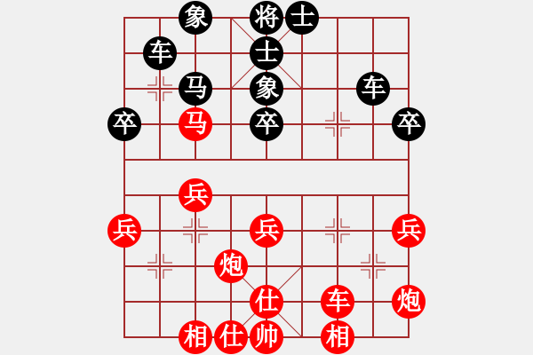 象棋棋譜圖片：王一(2段)-和-新特大克星(2段) - 步數：70 