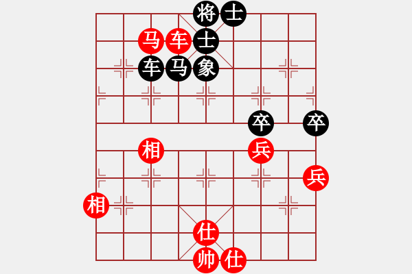 象棋棋譜圖片：橫才俊儒[292832991] -VS- 根據(jù)地[615189481] - 步數(shù)：80 