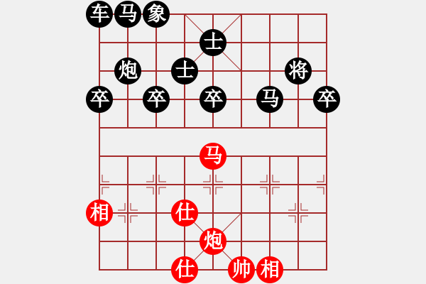 象棋棋譜圖片：42-H--5***---馬炮士相全例勝馬單缺象 - 步數(shù)：20 