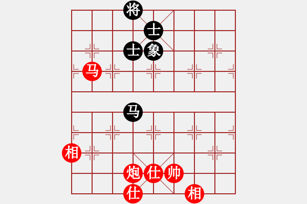 象棋棋譜圖片：42-H--5***---馬炮士相全例勝馬單缺象 - 步數(shù)：40 