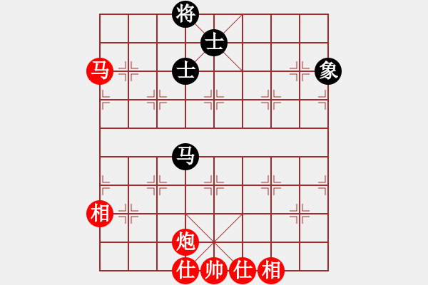 象棋棋譜圖片：42-H--5***---馬炮士相全例勝馬單缺象 - 步數(shù)：50 