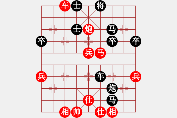 象棋棋谱图片：绥中 安辉 和 绥中 项景林 - 步数：50 