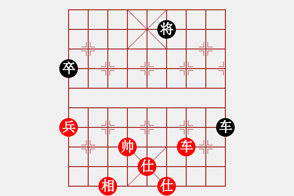 象棋棋谱图片：绥中 安辉 和 绥中 项景林 - 步数：87 