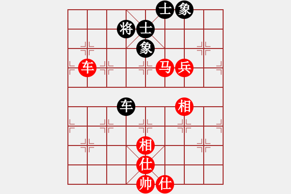 象棋棋譜圖片：think(8級)-勝-johnjoe(4r) - 步數(shù)：120 