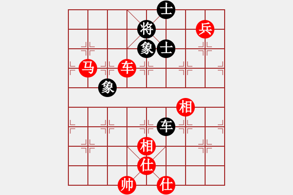 象棋棋譜圖片：think(8級)-勝-johnjoe(4r) - 步數(shù)：160 