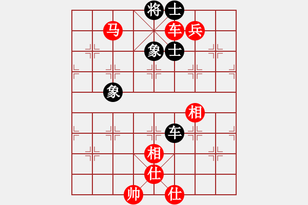 象棋棋譜圖片：think(8級)-勝-johnjoe(4r) - 步數(shù)：167 