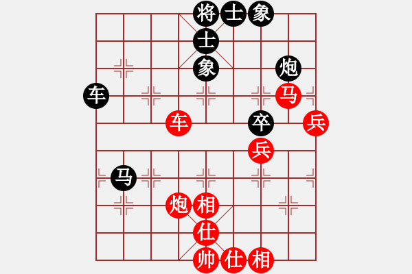 象棋棋譜圖片：think(8級)-勝-johnjoe(4r) - 步數(shù)：70 