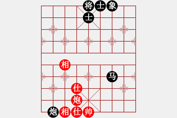 象棋棋譜圖片：中炮對(duì)屏風(fēng)馬雙炮過河（旋風(fēng)14層拆棋）和棋 - 步數(shù)：120 