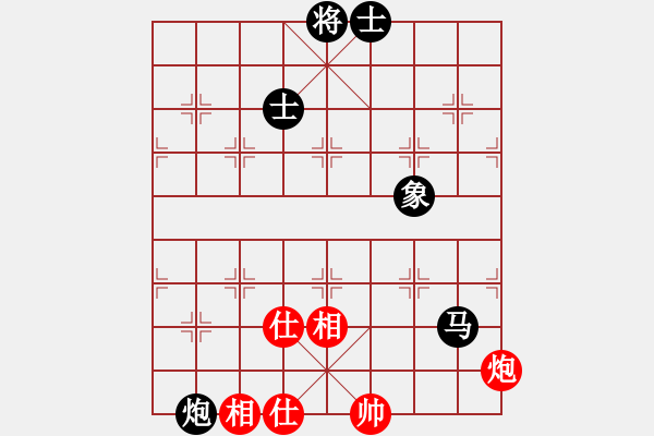 象棋棋譜圖片：中炮對(duì)屏風(fēng)馬雙炮過河（旋風(fēng)14層拆棋）和棋 - 步數(shù)：130 