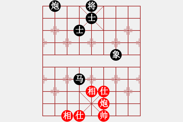 象棋棋譜圖片：中炮對(duì)屏風(fēng)馬雙炮過河（旋風(fēng)14層拆棋）和棋 - 步數(shù)：140 