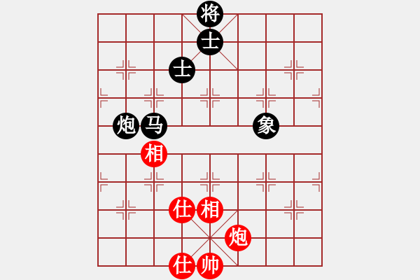 象棋棋譜圖片：中炮對(duì)屏風(fēng)馬雙炮過河（旋風(fēng)14層拆棋）和棋 - 步數(shù)：157 