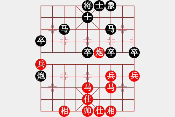 象棋棋譜圖片：中炮對(duì)屏風(fēng)馬雙炮過河（旋風(fēng)14層拆棋）和棋 - 步數(shù)：60 