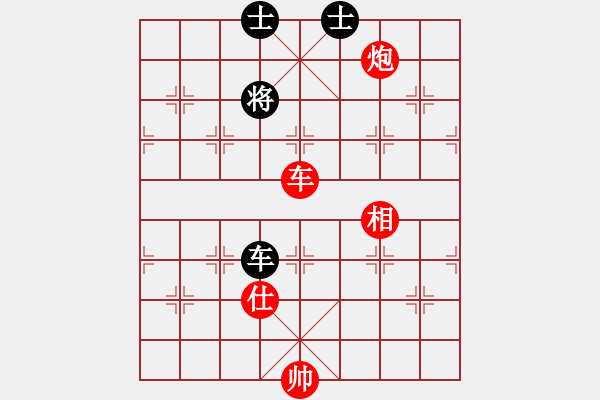 象棋棋譜圖片：遼南一霸(4段)-勝-江南一劍(1段) - 步數(shù)：100 