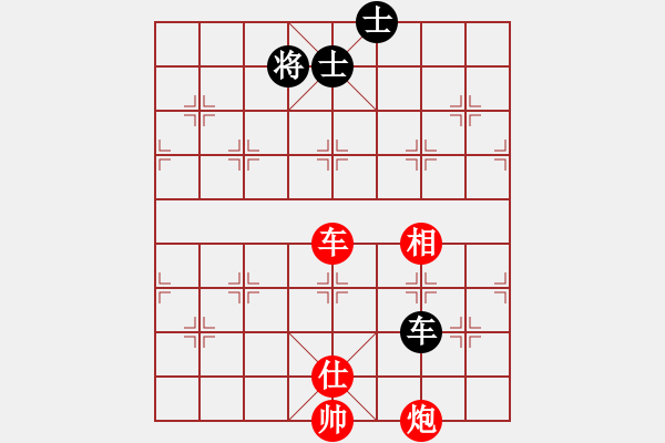 象棋棋譜圖片：遼南一霸(4段)-勝-江南一劍(1段) - 步數(shù)：120 