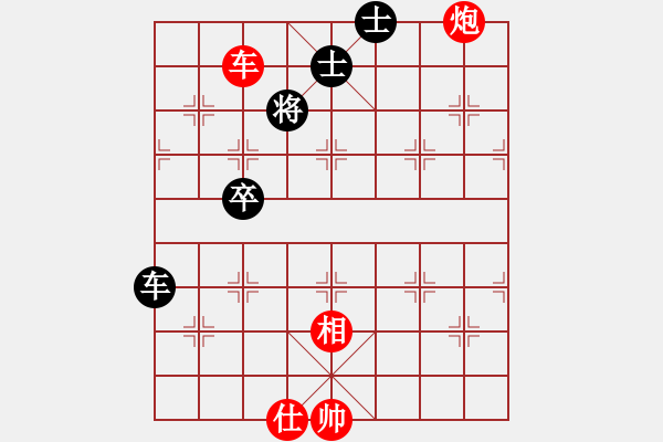 象棋棋譜圖片：遼南一霸(4段)-勝-江南一劍(1段) - 步數(shù)：80 