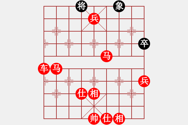 象棋棋譜圖片：飛天蝙蝠(5段)-勝-三將就餐好(6段) - 步數(shù)：73 