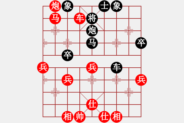 象棋棋譜圖片：絕妙棋局2362 - 步數(shù)：13 