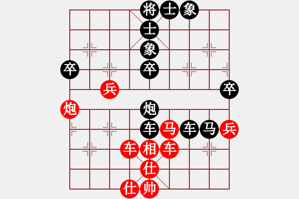 象棋棋谱图片：陈爱民[神1-1] 先负 洪智[神2-1]  - 步数：64 