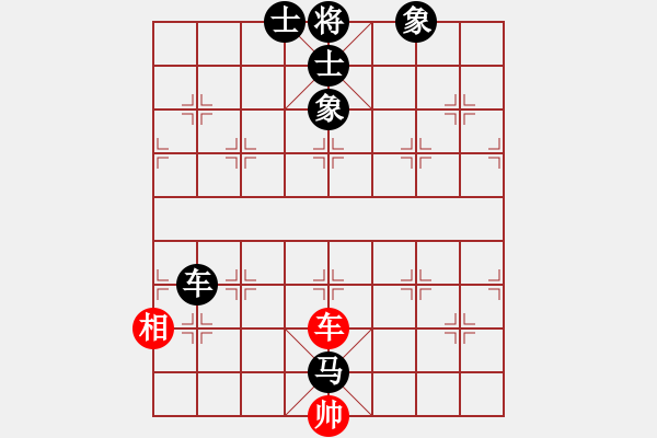 象棋棋譜圖片：春夢了無痕(月將)-負-浙江二臺(日帥) - 步數：115 