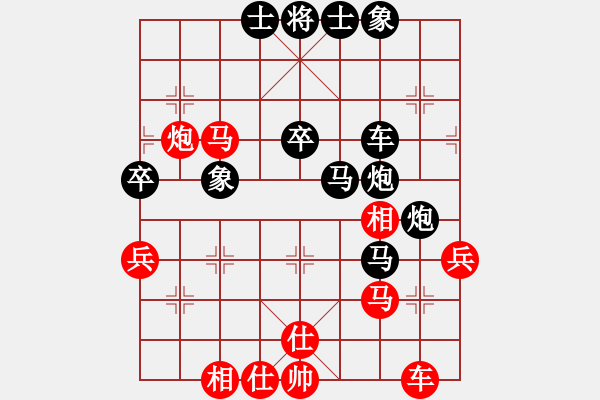 象棋棋譜圖片：春夢了無痕(月將)-負-浙江二臺(日帥) - 步數：50 