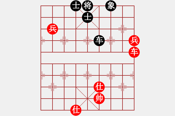 象棋棋譜圖片：一步定乾坤VS咸陽-綿里藏針(2012-8-14) - 步數(shù)：120 