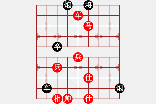 象棋棋譜圖片：上海胡榮華 (勝) 廣東楊官轔 (1982年2月17日于北京) - 步數(shù)：99 