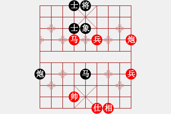 象棋棋譜圖片：32.兦言[935445464] -VS- 月呵呵[413542929] draw - 步數(shù)：110 