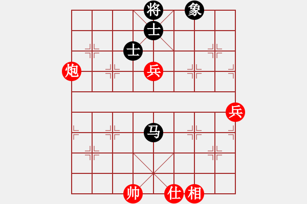 象棋棋譜圖片：32.兦言[935445464] -VS- 月呵呵[413542929] draw - 步數(shù)：120 