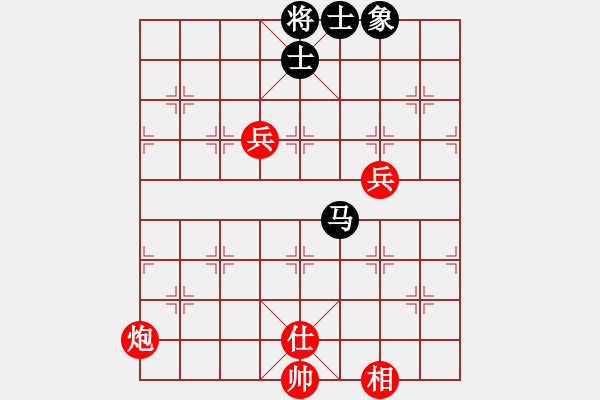 象棋棋譜圖片：32.兦言[935445464] -VS- 月呵呵[413542929] draw - 步數(shù)：140 