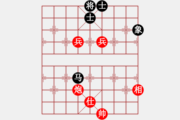 象棋棋譜圖片：32.兦言[935445464] -VS- 月呵呵[413542929] draw - 步數(shù)：160 