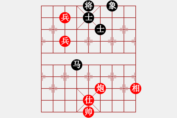 象棋棋譜圖片：32.兦言[935445464] -VS- 月呵呵[413542929] draw - 步數(shù)：180 