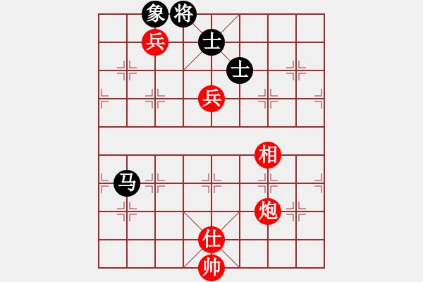 象棋棋譜圖片：32.兦言[935445464] -VS- 月呵呵[413542929] draw - 步數(shù)：200 