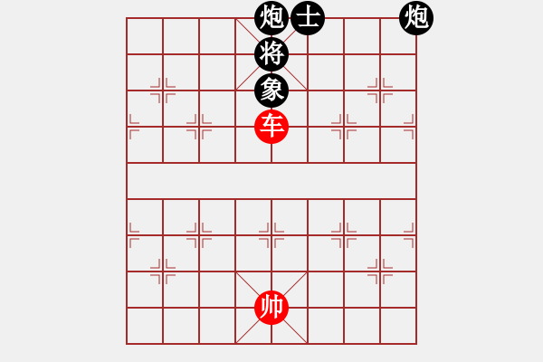 象棋棋譜圖片：粵東神勇(9段)-和-司令(月將) - 步數(shù)：180 