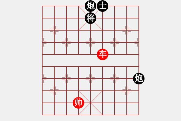 象棋棋譜圖片：粵東神勇(9段)-和-司令(月將) - 步數(shù)：190 