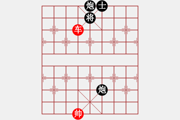 象棋棋譜圖片：粵東神勇(9段)-和-司令(月將) - 步數(shù)：210 