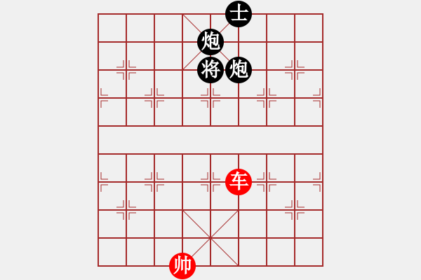 象棋棋譜圖片：粵東神勇(9段)-和-司令(月將) - 步數(shù)：240 