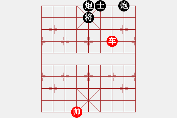 象棋棋譜圖片：粵東神勇(9段)-和-司令(月將) - 步數(shù)：310 