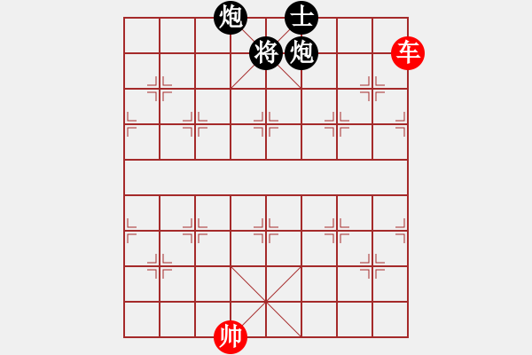 象棋棋譜圖片：粵東神勇(9段)-和-司令(月將) - 步數(shù)：340 