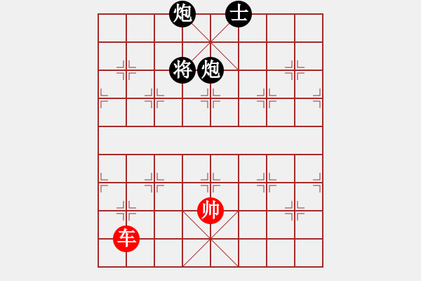 象棋棋譜圖片：粵東神勇(9段)-和-司令(月將) - 步數(shù)：360 