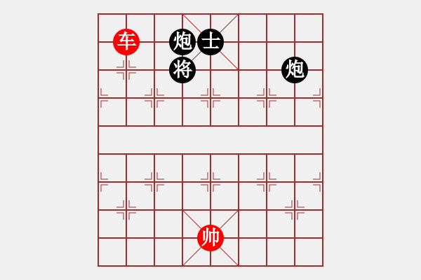 象棋棋譜圖片：粵東神勇(9段)-和-司令(月將) - 步數(shù)：370 