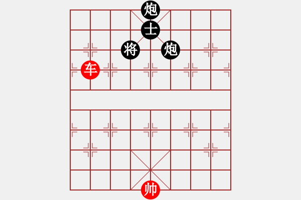 象棋棋譜圖片：粵東神勇(9段)-和-司令(月將) - 步數(shù)：400 