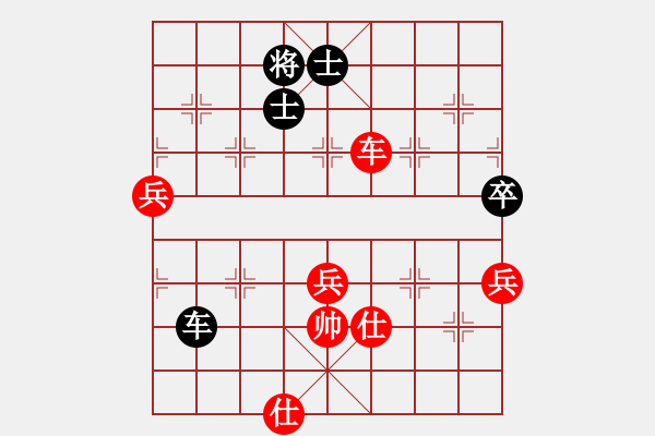 象棋棋譜圖片：神曠心怡(9星)-勝-獨特之蕞(5f) - 步數(shù)：120 